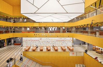 西山居独立游戏新作《东方：平野孤鸿》曝光